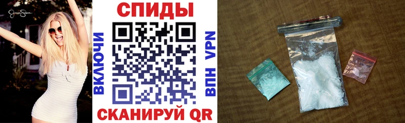 АМФ VHQ  где найти   Таруса 