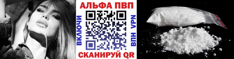 A PVP крисы CK  KRAKEN   нарко площадка Telegram  Таруса 