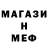 Амфетамин 98% JGray JP