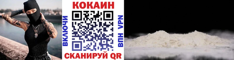 цены   Таруса  Кокаин 98% 