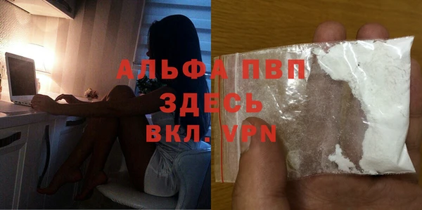 героин Армянск