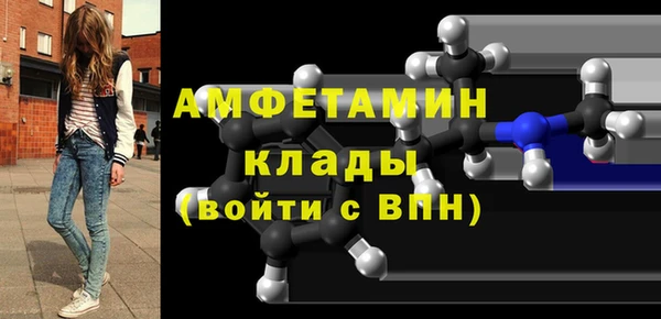 ешки Покров