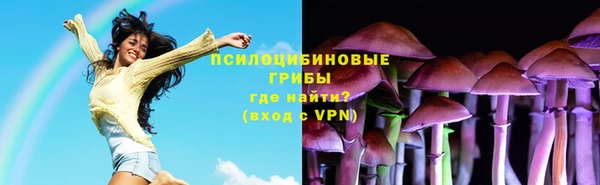 героин Армянск