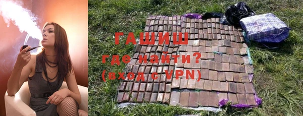 эйфоретик Алексеевка