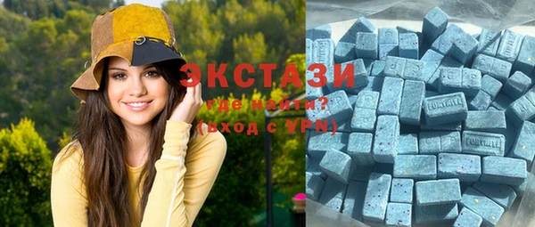 mix Покачи