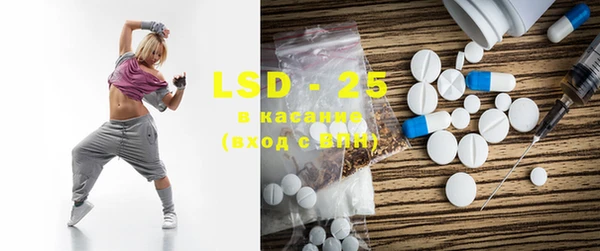 MDMA Premium VHQ Алзамай