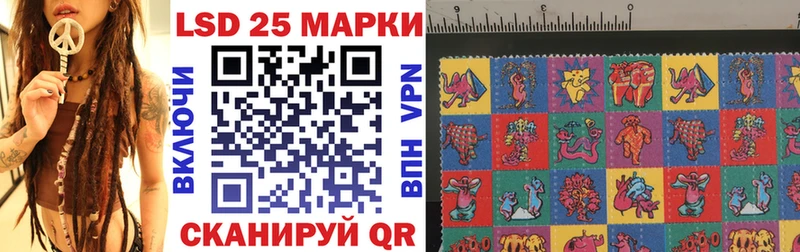 даркнет сайт  Таруса  мега   Наркотические марки 1,5мг 