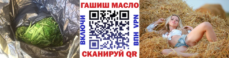 Дистиллят ТГК концентрат  купить наркоту  Таруса 