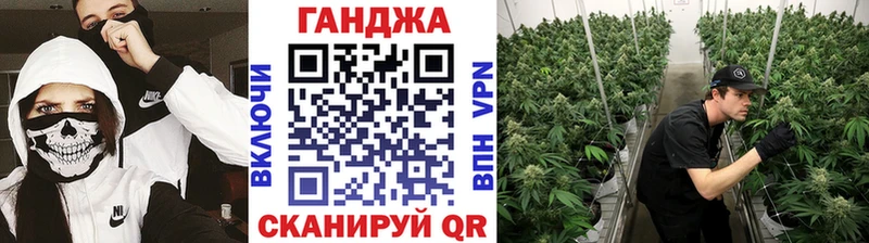 omg как войти  Таруса  МАРИХУАНА White Widow  наркотики 